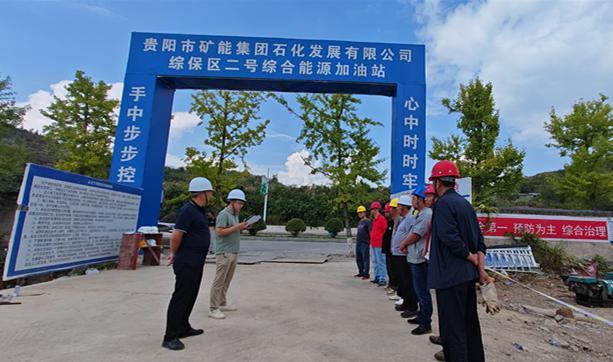 IMG_20230928_105508_副本