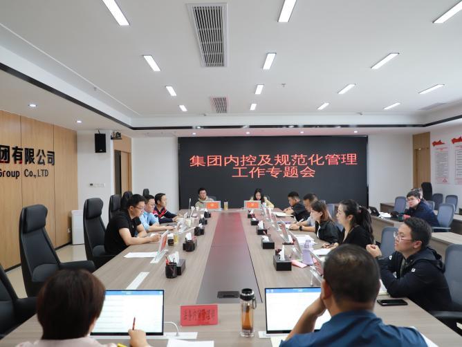 微信图片_20231019171037