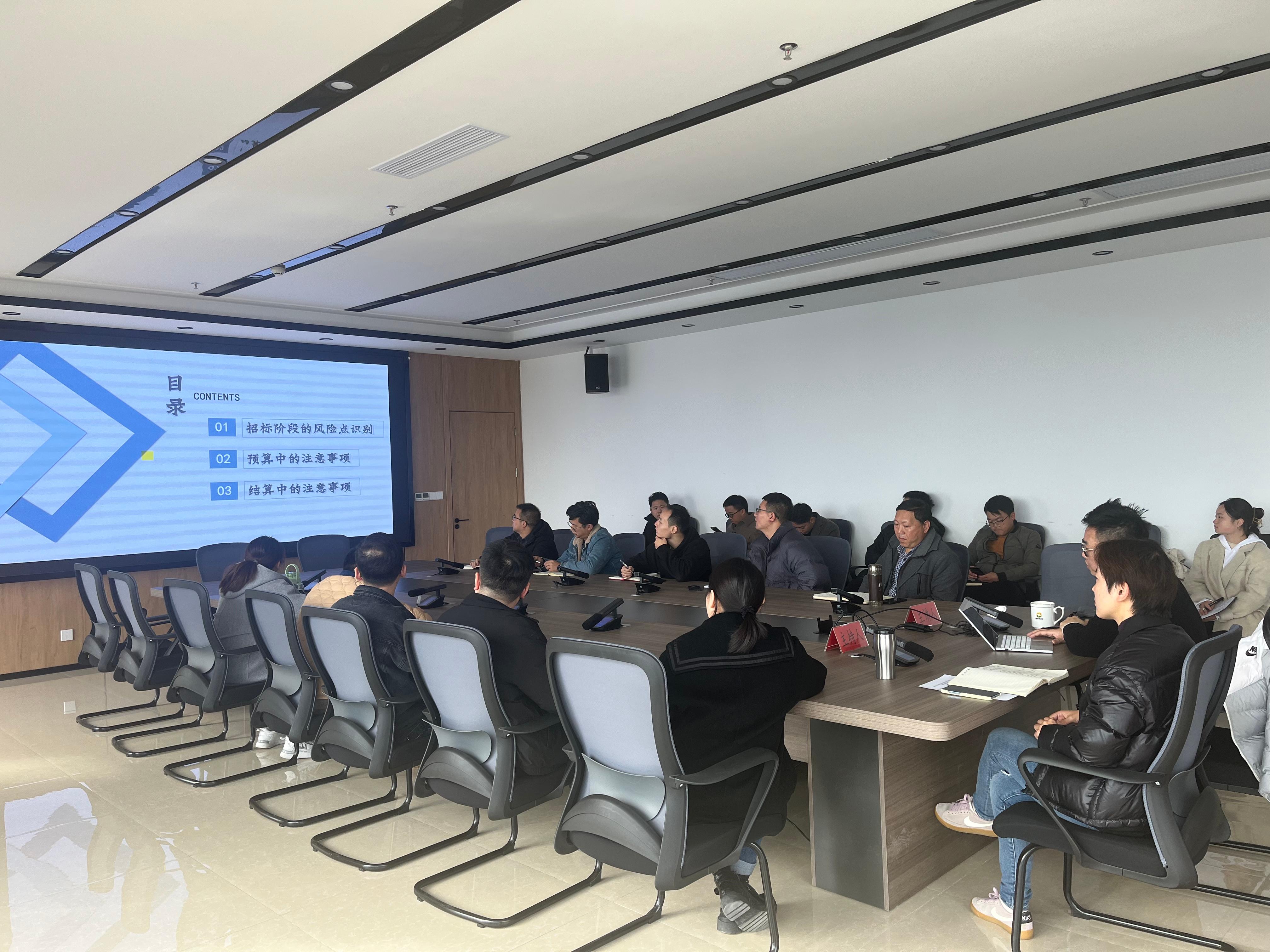 微信图片_20231116173604