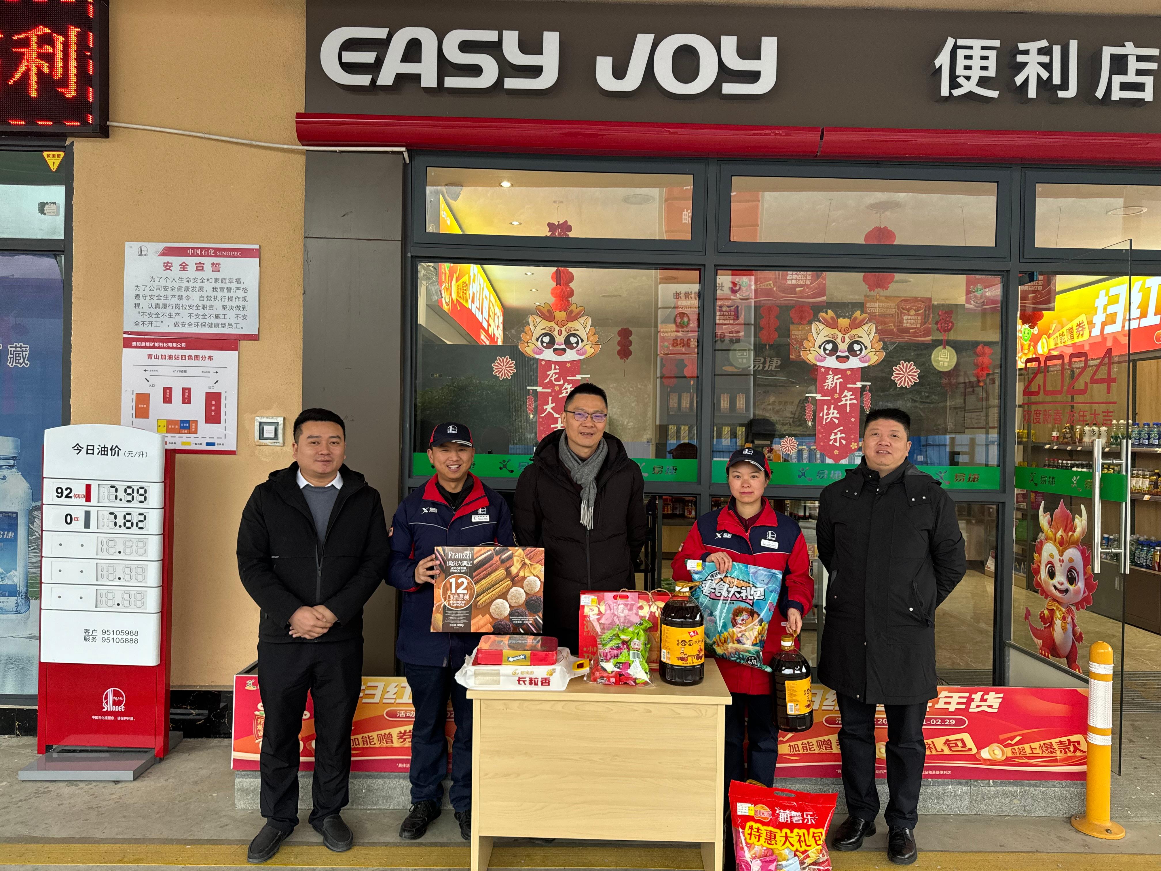 b84be8c2-08b3-42c8-b2e2-ee5645b07f7c.jpg b84be8c2-08b3-42c8-b2e2-ee5645b07f7c.jpg