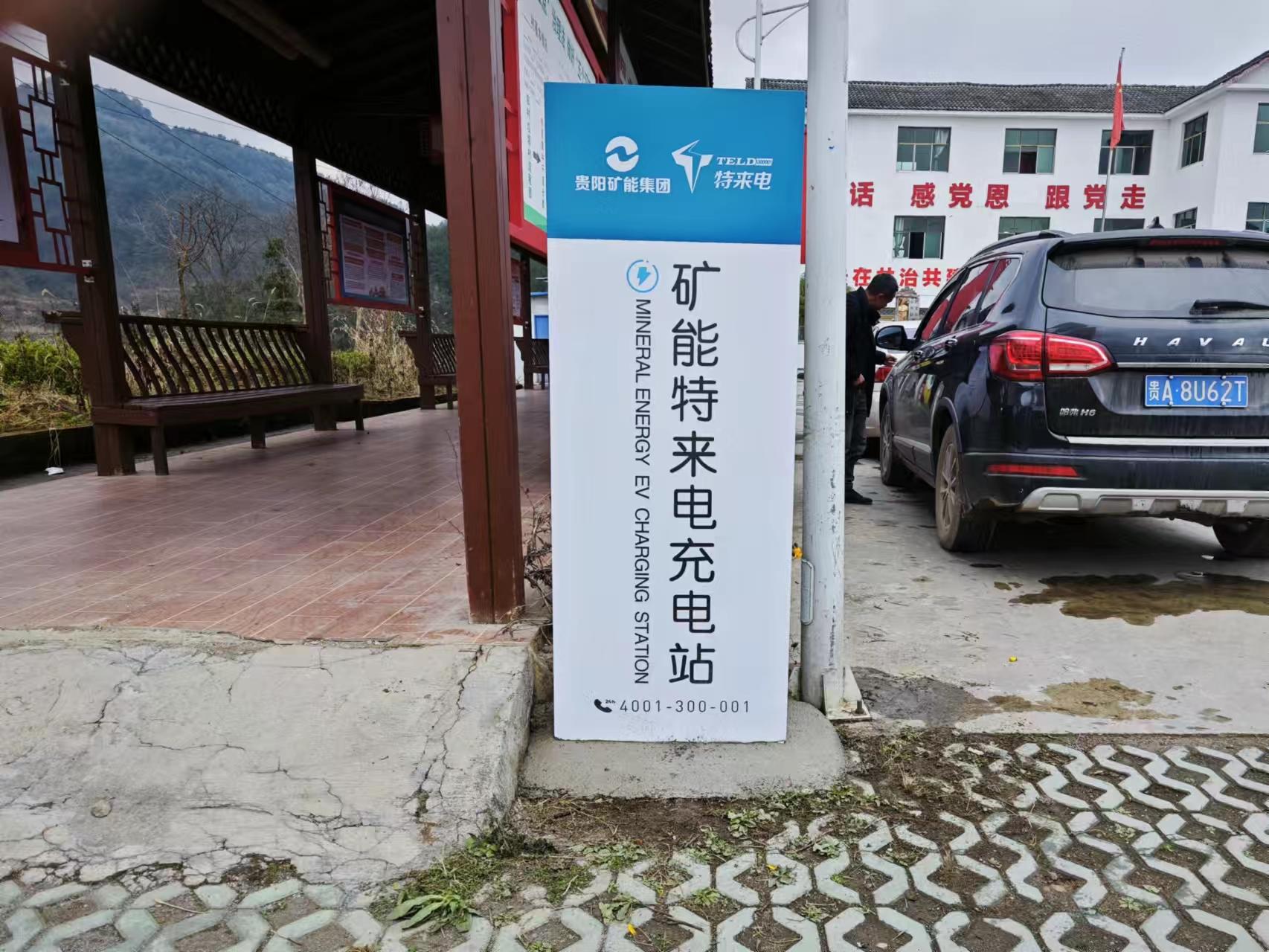 853b43f3-8ecd-4138-aef1-a6a9b73fd57e.jpg 853b43f3-8ecd-4138-aef1-a6a9b73fd57e.jpg