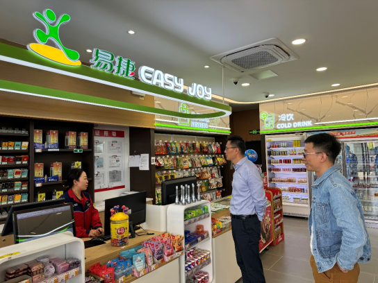 88d2df58-4de1-4b9b-8c59-134dd071f84e.png 88d2df58-4de1-4b9b-8c59-134dd071f84e.png